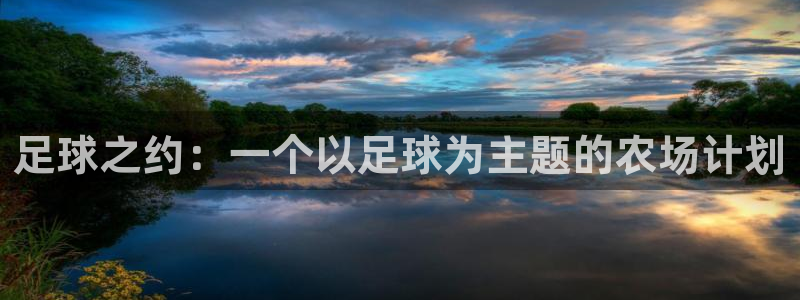 琳琅娱乐代理注册