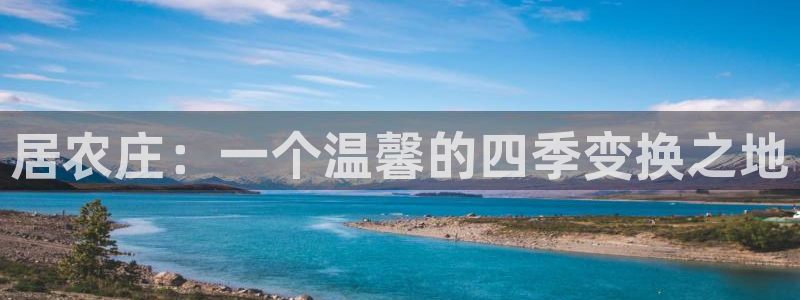 琳琅娱乐代理怎么做的