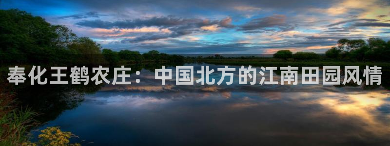 琳琅娱乐领先33300