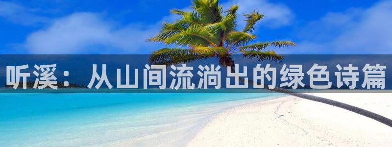 琳琅娱乐在线注册