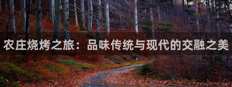 琳琅娱乐平台是真的吗知乎