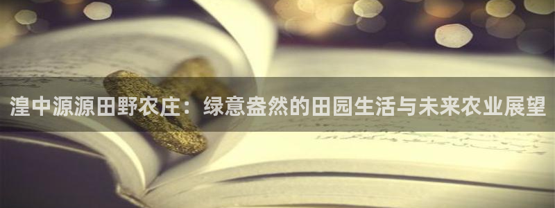 琳琅社区文艺娱乐
