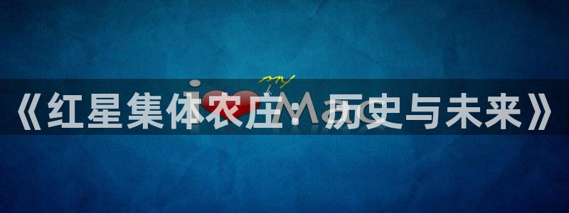 琳琅娱乐注册登录官网