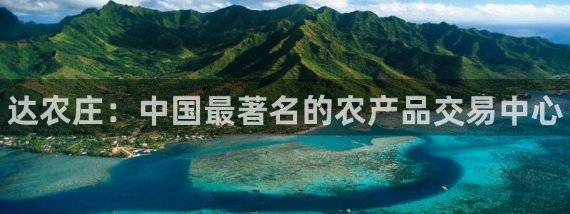 梧州琳琅娱乐城