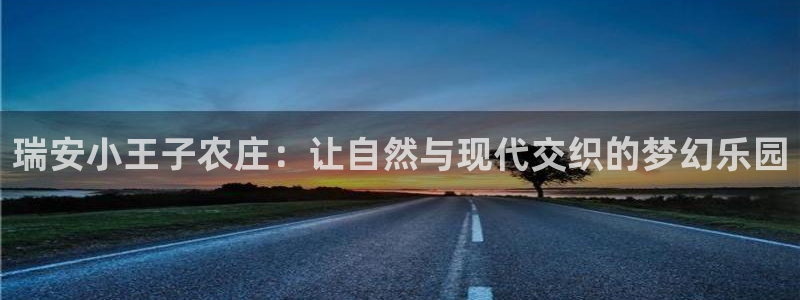 琳琅社区综艺文化娱乐