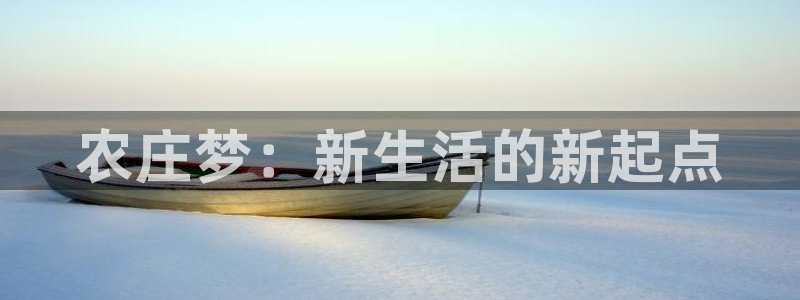 琳琅娱乐黑钱