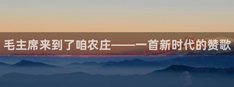 琳琅娱乐