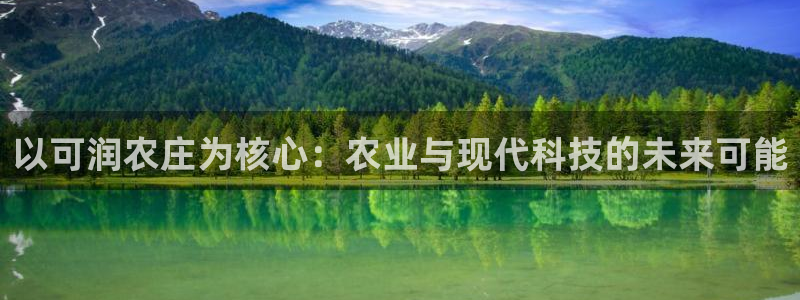 琳琅娱乐社区600u