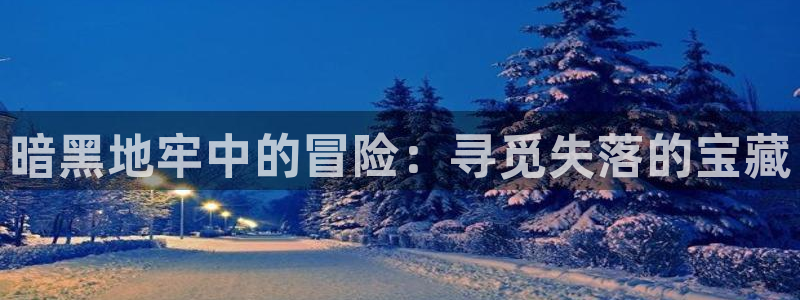 琳琅科技娱乐qq机器人词库