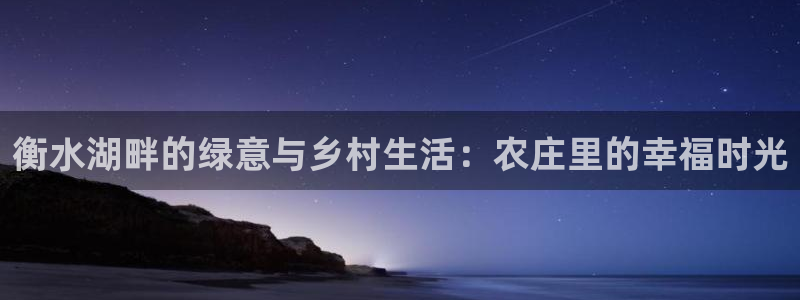 琳琅娱乐八卦