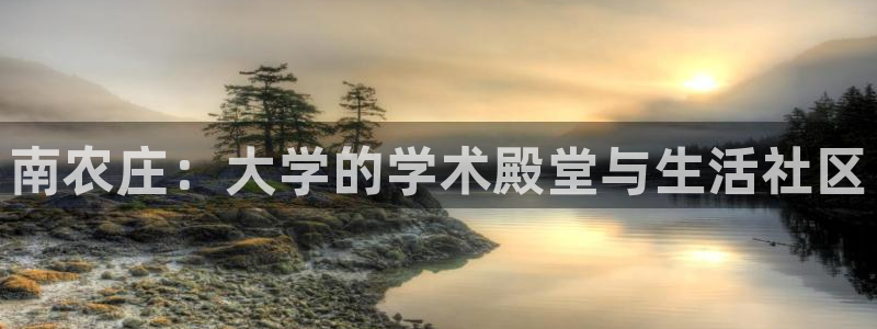 琳琅娱乐装7O777