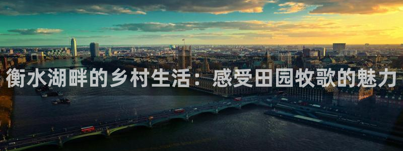 琳琅娱乐八卦