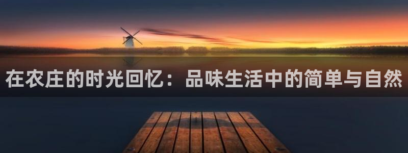 琳琅娱乐m