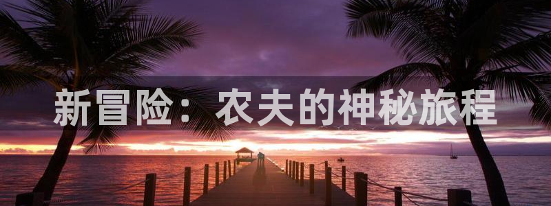 琳琅娱乐APP下载