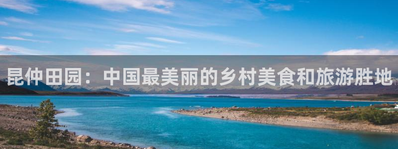琳琅作者娱乐圈女主
