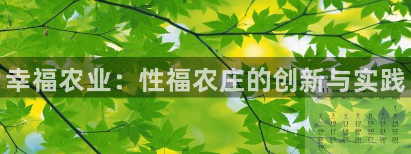 琳琅娱乐平台登陆