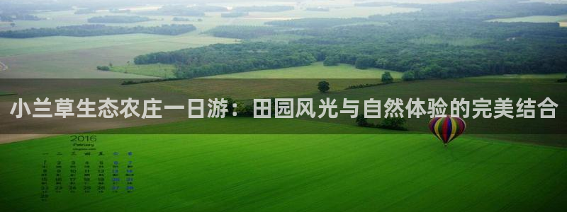 琳琅娱乐工作室招聘信息