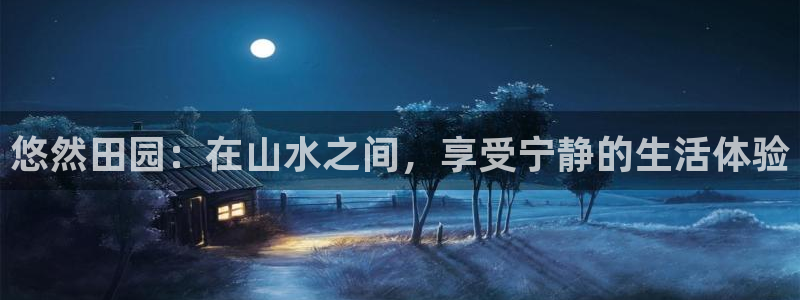 琳琅娱乐在线观看