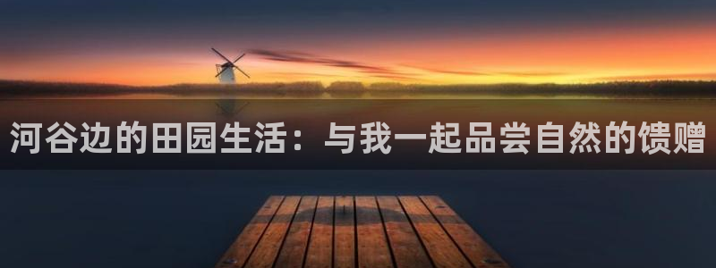 琳琅娱乐注册咋7O777