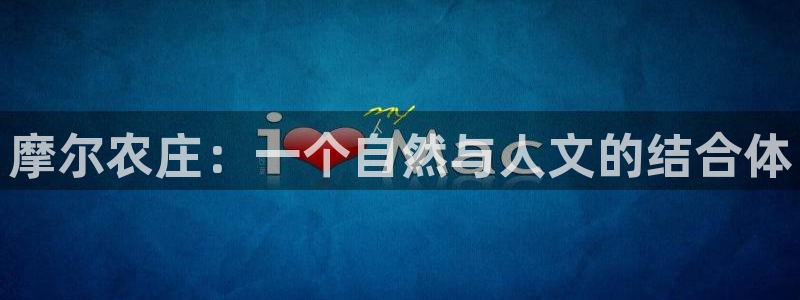 梧州琳琅娱乐城