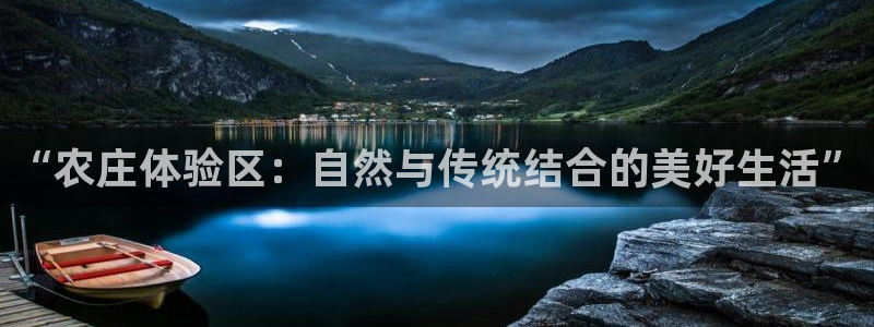 琳琅娱乐主管