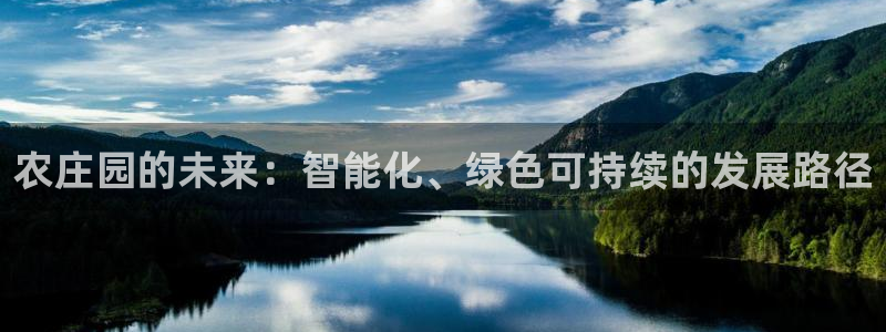 琳琅科技娱乐机器