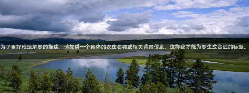 琳琅娱乐代理21192