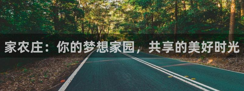 琳琅娱乐主管是谁