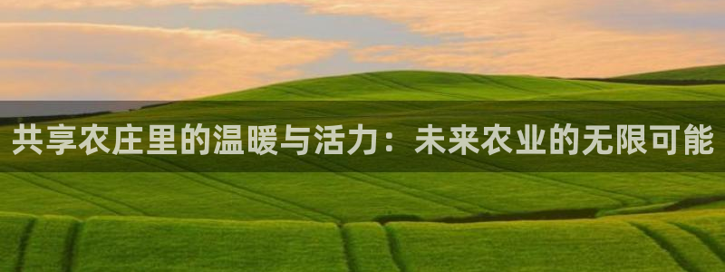 琳琅娱乐园