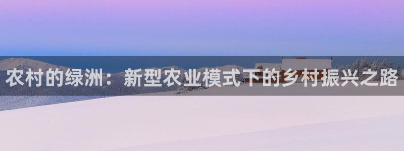 琳琅娱乐