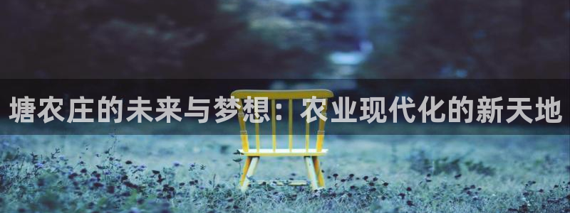 琳琅娱乐官网
