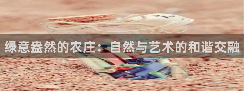 青娱娱乐琳琅导航