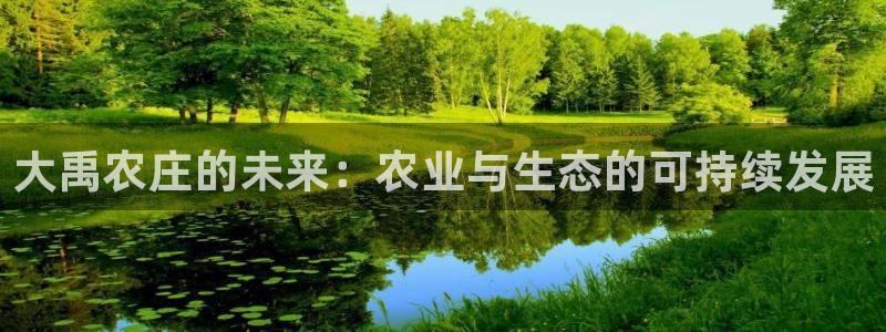 琳琅娱乐场所在哪里