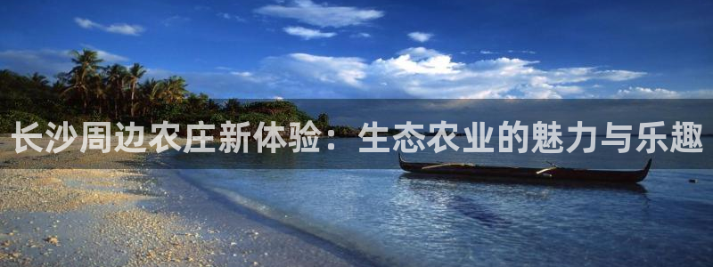 琳琅娱乐工作室怎么样啊