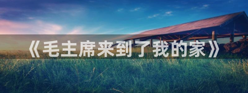 琳琅科技娱乐qq机器人词库