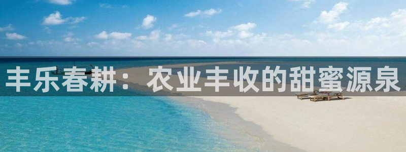 琳琅娱乐周7O777