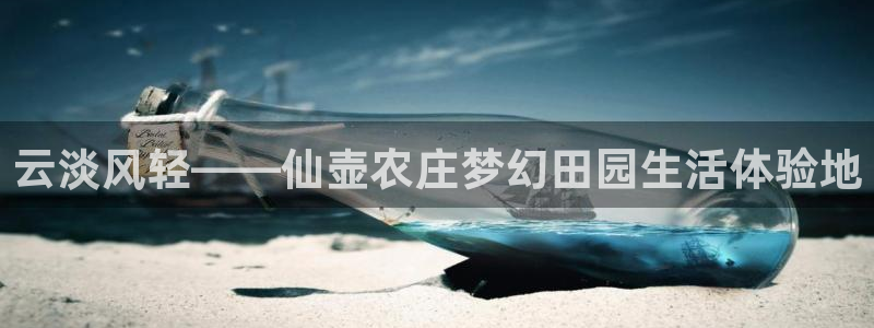 琳琅娱乐直播