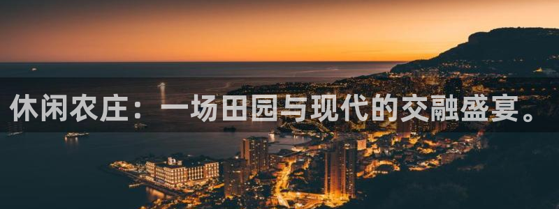 琳琅娱乐注册资金多少