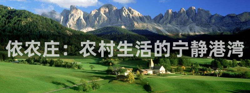 琳琅娱乐社区600