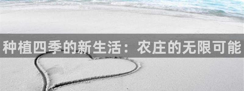 琳琅娱乐平台是真的吗