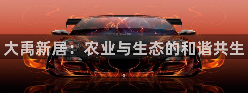 琳琅娱乐装7O777