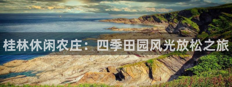 娱乐从琳琅榜开始