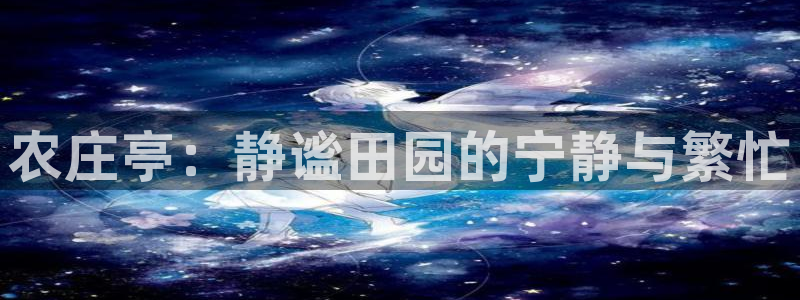 琳琅娱乐机器人