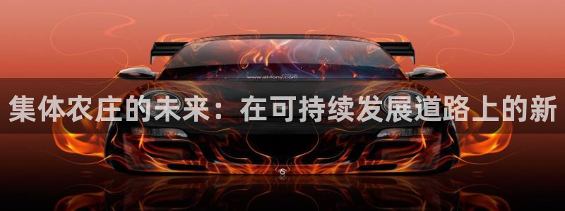 琳琅娱乐平台