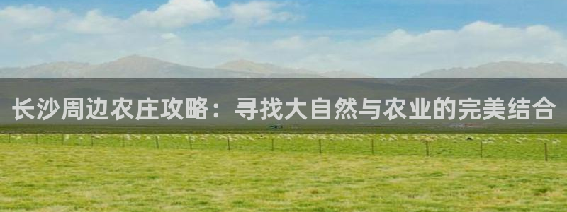 琳琅娱乐代理