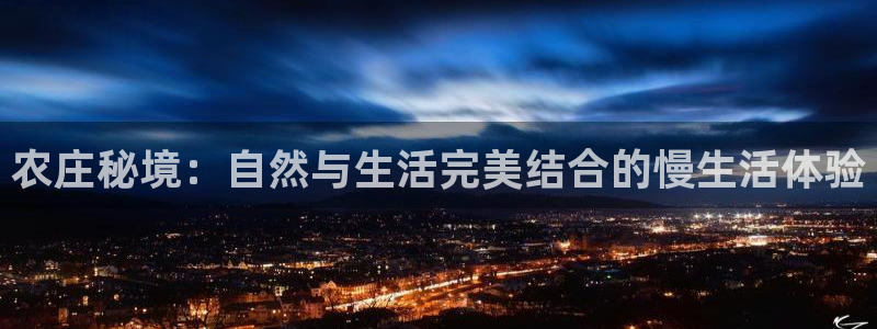 琳琅娱乐场所