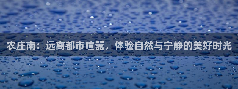 琳琅娱乐在哪直播