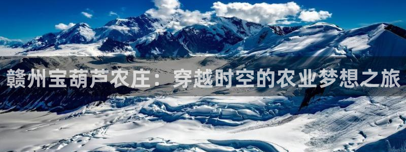 琳琅娱乐信誉33300