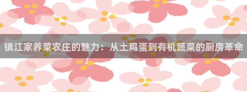 qq琳琅科技娱乐机器人