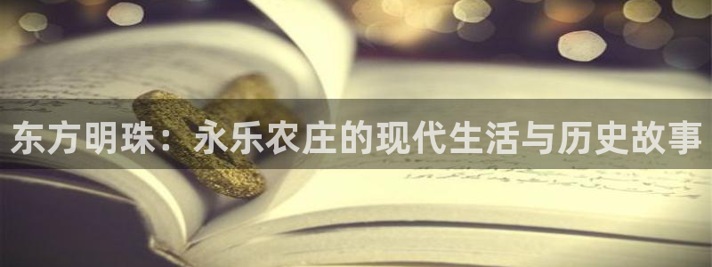琳琅科技娱乐